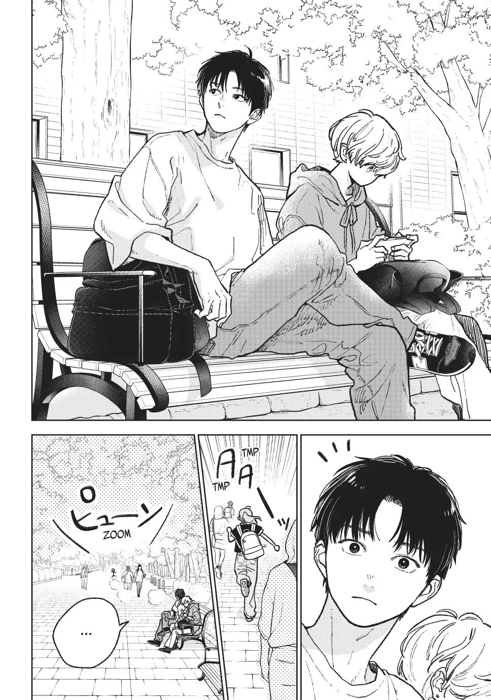 A Sign of Affection, Chapter 34 image 06